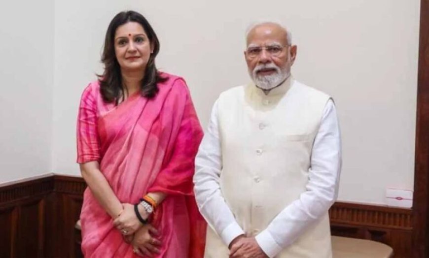 प्रियंका चतुर्वेदी की पीएम मोदी से मुलाकात के बाद सियासी हलचल तेज, BJP में एंट्री तय?