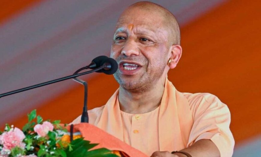 सीएम योगी का बड़ा तोहफा: अब कम कीमत में मिलेगा पक्का घर, आसान किस्तों में चुकाएं रकम