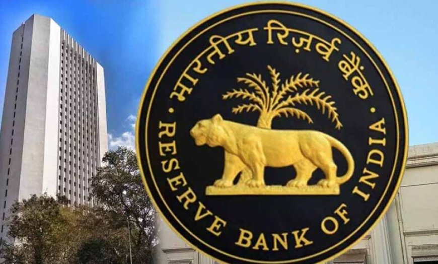 बैंक नॉमिनी को देर से पैसा देने पर 2026 से देना होगा मोटा मुआवजा