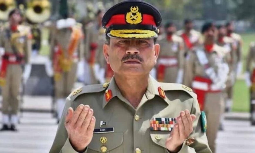पाकिस्तान में सत्ता परिवर्तन के संकेत? सेना प्रमुख आसिम मुनीर बोले- खुदा ने बनाया रक्षक