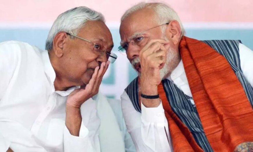 महागठबंधन के जवाब में NDA का जबरदस्त हमला: PM मोदी और CM नीतीश की महारैली तय