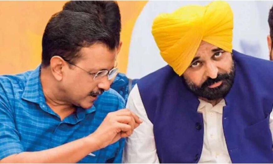 AAP नेता का बयान: पंजाब में सरकार के कामकाज पर कर रहे हैं केजरीवाल नजर