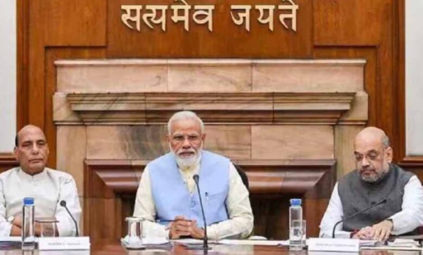 कैबिनेट ने कोटा में ग्रीन फील्ड एयरपोर्ट की मंजूरी दी, 1,507 करोड़ का होगा खर्च