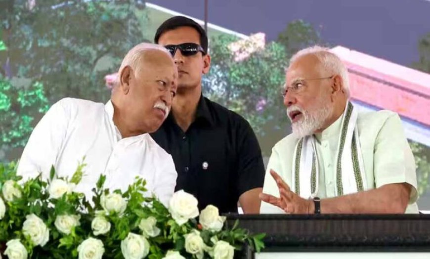 मोदी का तीसरा कार्यकाल: बीजेपी और संघ के रिश्तों का स्वर्णकाल