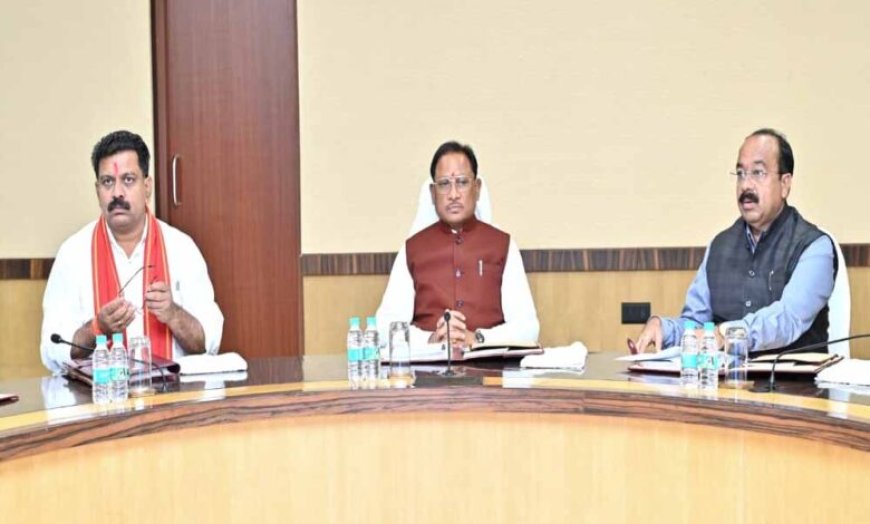 रायपुर : मंत्रिपरिषद के निर्णय : दिनांक – 19 अगस्त 2025