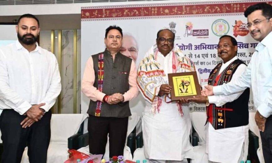 रायपुर : जिनका व्यक्तित्व और कर्तृत्व उत्कृष्ट है, उन्हें आने वाली पीढ़ी भी याद रखती हैं: केन्द्रीय जनजातीय मंत्री उइके