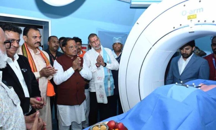 रायपुर : ग्रामीण से शहरी क्षेत्रों तक बेहतर स्वास्थ्य सुविधाओं की उपलब्धता सुनिश्चित करने के लिए सरकार दृढ़संकल्पित– साय