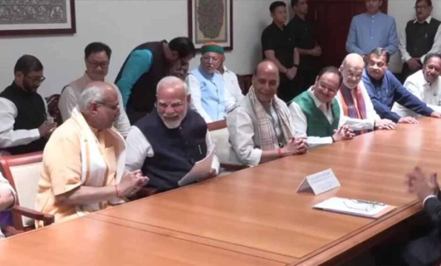 सीपी राधाकृष्णन ने उपराष्ट्रपति पद के लिए भरा नामांकन, नामांकन पत्र पर पीएम मोदी के हस्ताक्षर