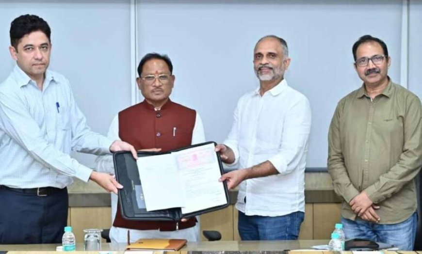 रायपुर : प्रदेश में शिक्षा और स्वास्थ्य सुविधाओं के उन्नयन के लिए सरकार प्रतिबद्ध- मुख्यमंत्री विष्णुदेव साय