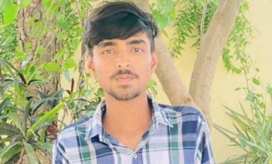 स्कूल में खौफनाक वारदात: बाथरूम में छात्र की हत्या, नाबालिग आरोपियों ने कबूला जुर्म