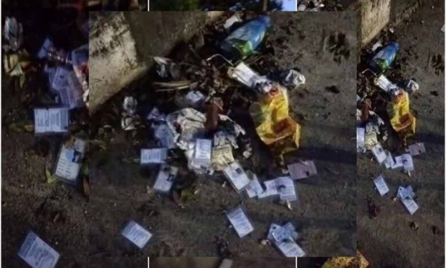 टीकमगढ़: केंद्रीय मंत्री वीरेंद्र कुमार के आवास के पास मिले जले हुए 43 वोटर ID कार्ड, जांच के आदेश