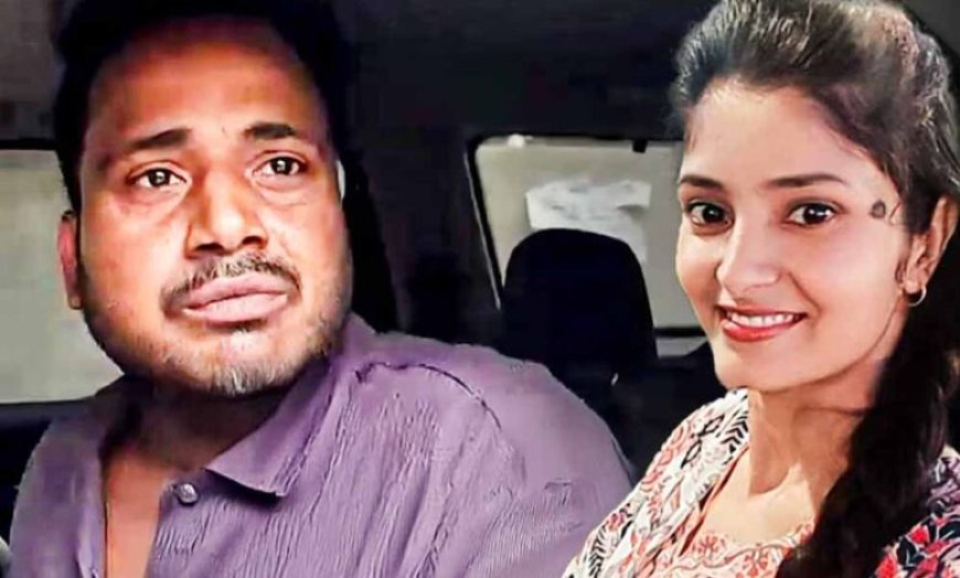 MP में ट्रेन से गायब अर्चना तिवारी यूपी के लखीमपुर खीरी में बरामद, नेपाल बॉर्डर के पास पुलिस ने किया कब्जा