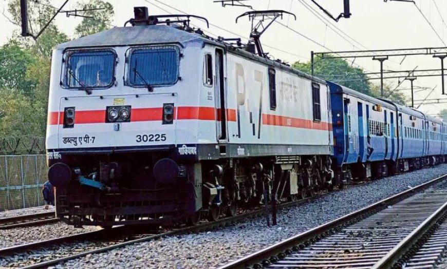 पितृपक्ष पर रेल मंत्रालय की सौगात: भोपाल-गया के बीच चलेगी स्पेशल ट्रेन, जारी हुआ शेड्यूल