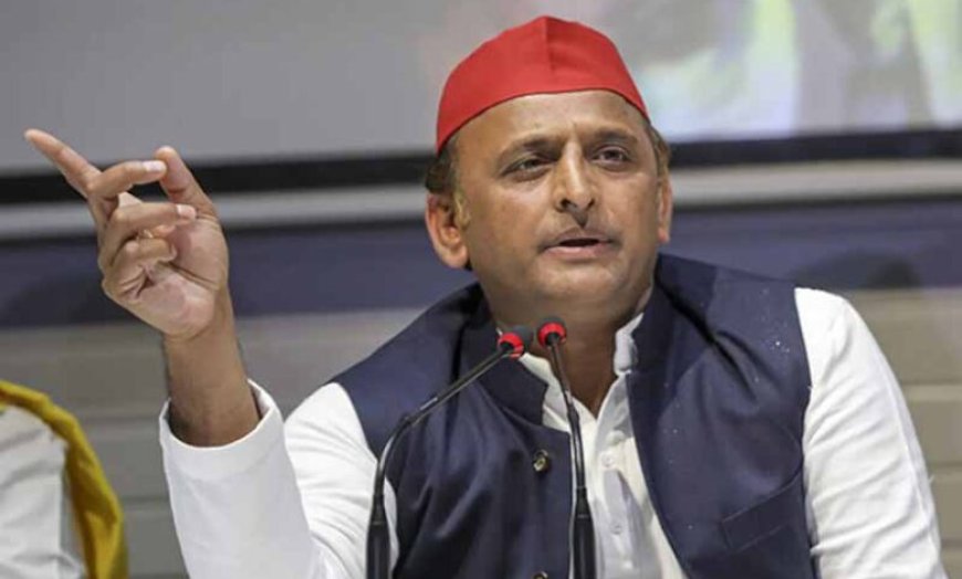 अखिलेश यादव का बड़ा आरोप: बोले- चुनाव में सक्रिय है ‘तीन तिगाड़ा’
